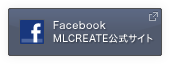 Facebook MLCREATE公式サイト